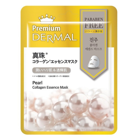 DERMAL Premium Маска для лица с жемчугом и коллагеном 25 г