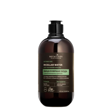 МП Botavikos Мицеллярная вода Intense Sos, 470 мл