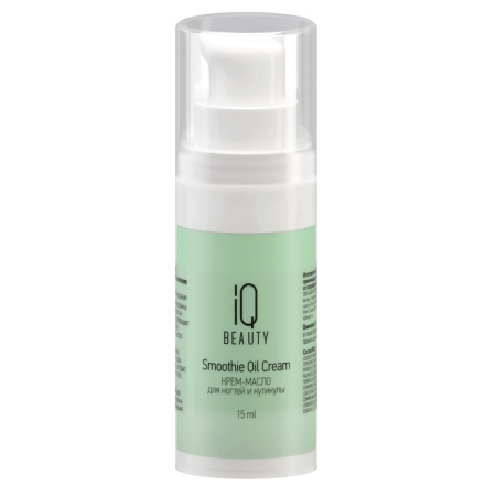 IQ Beauty Крем-масло для ногтей и кутикулы Aloe & Mint, 18мл