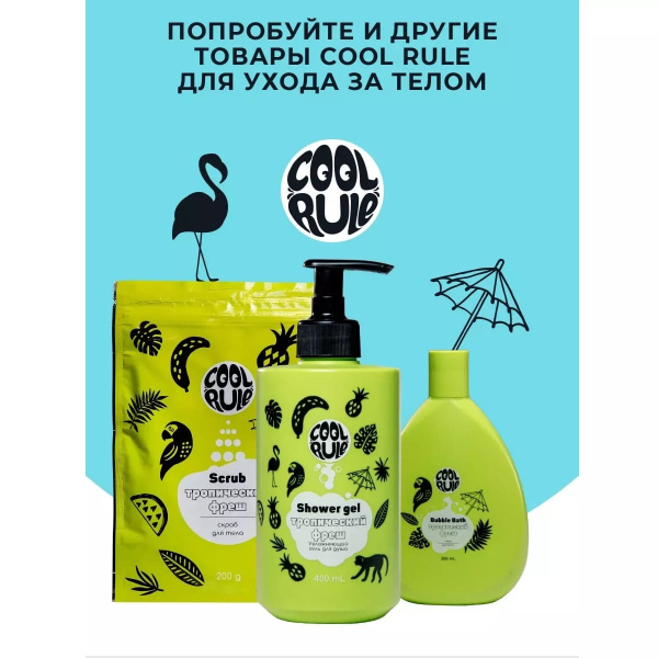 ЭХ99989444259-2886-2