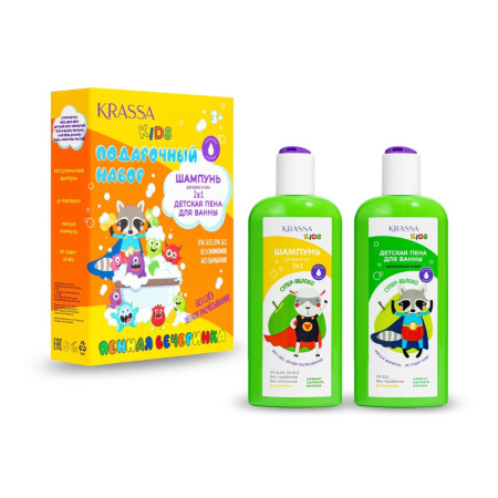 Набор Krassa Kids Супер-Яблоко - Шампунь 2в1 для тела и волос+Пена для ванны, 250 мл