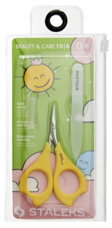 Маникюрный набор для детей Beauty and Care 10 Type 6