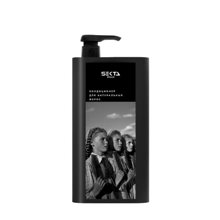Hair Sekta Кондиц.для натуральных волос 1000 мл