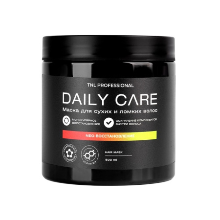 Маска для волос TNL Daily Care NEO-восстановление с кератином и коллагеном, 500 мл