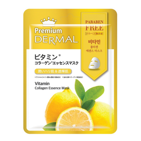 DERMAL Premium Маска для лица с Витамином С и коллагеном 25 г