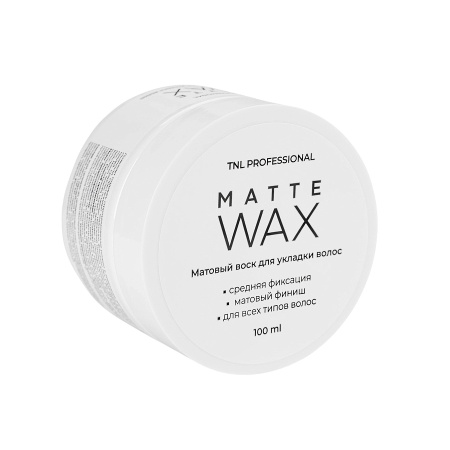 Матовый воск для укладки волос TNL Professional средняя фиксация, 100 мл