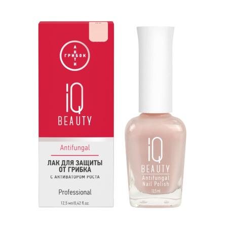IQ BEAUTY Antifungal Лак для защиты от грибка с активатором роста, т.02 бежевый, 12.5 мл