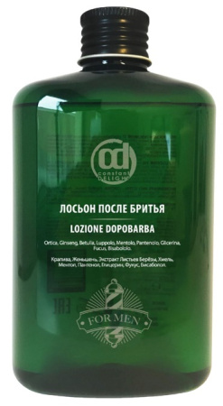 Бальзам после бритья Constant Delight Barber Care, 250 мл