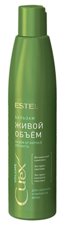 Бальзам для склонных к жирности волос Estel Curex Volume "Живой объём", 250 мл