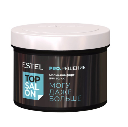 Estel Маска-комфорт для волос TOP SALON P.РЕШЕНИЕ,500 мл