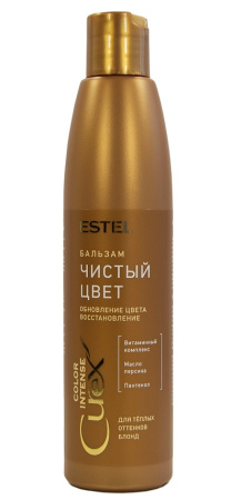 Бальзам для тёплых оттенков блонд Estel Curex Color Intense "Чистый цвет", 200 мл