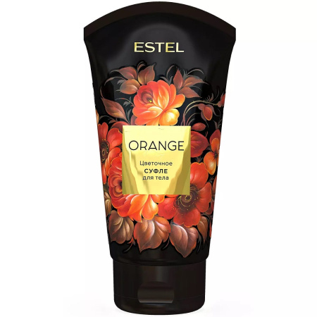 Суфле цветочное для тела Estel Orange, 150 мл