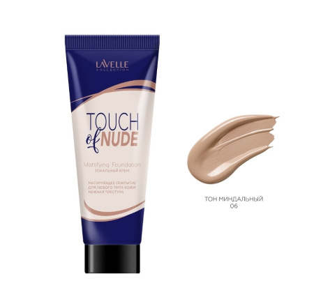 Тональный крем для лица Lavelle Collection т. 06 миндальный, 30 мл