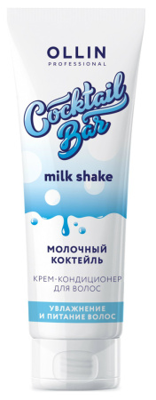 Крем-кондиционер Ollin Cocktail Bar "Молочный коктейль" увлажнение и питание, 250 мл