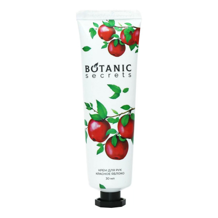 Крем для рук Botanic Secrets "Красное яблоко", 30 мл