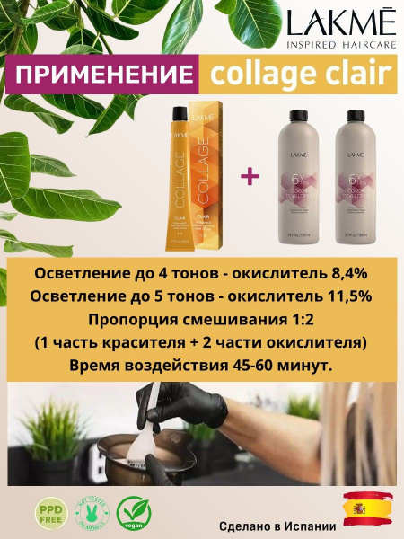 https://ir-5.ozone.ru/s3/multimedia-1-3/7419439083.jpg