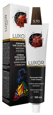 Перманентная крем-краска Luxor Professional Color 5.70 Светлый коричневый интенс. шоколадный, 100 мл