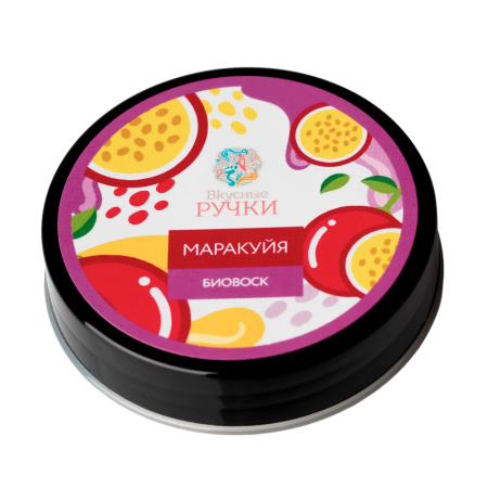 Вкусные ручки Биовоск для ногтей и кутикулы 001 Укрепляющий Маракуйя, 15 г
