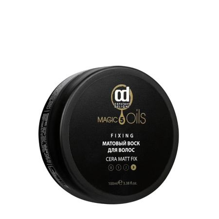 Воск матовый для волос Constant Delight "5 Magic Oils", 100 мл