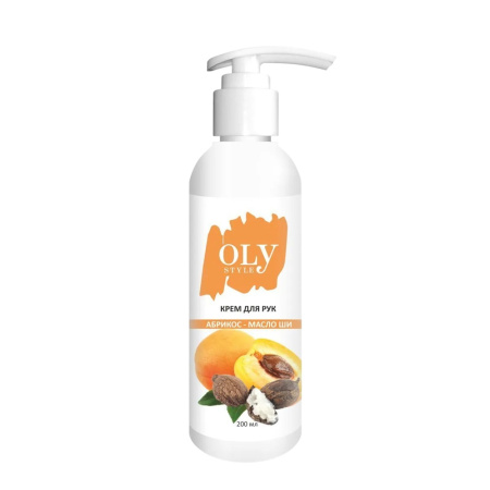 OLYSTYLE Крем для рук "Абрикос и масло ШИ", 200 мл