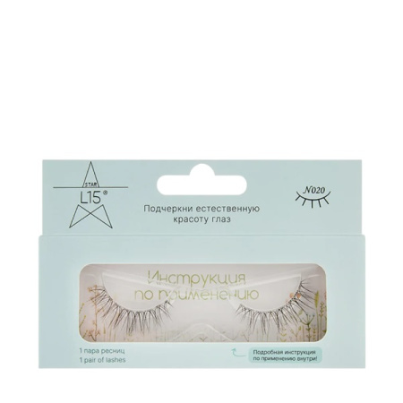 Накладные ресницы Star L15 N020