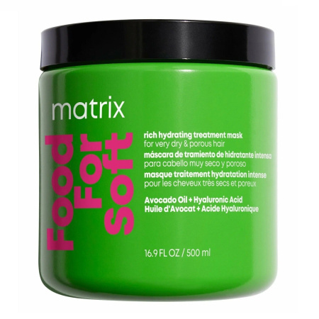 Маска для волос Matrix Total Results Food For Soft, 500 мл