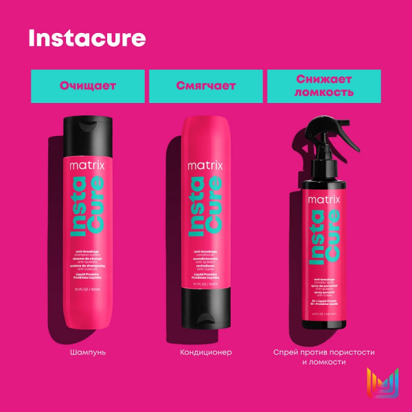 E3824300-5 E3824300-5