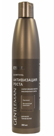 Шампунь активизирующий рост волос Estel Curex Gentleman, 300 мл