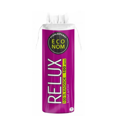 RELUX Ватные диски, 100% хлопок, белые, 100 шт в упаковке