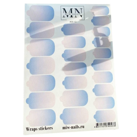 Плёнки для маникюра MIW Nails SF-13