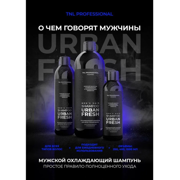 TNL-6249210-1 TNL-6249210-1