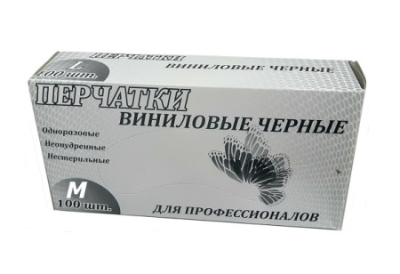 Перчатки неопудренные винил черные М,100 шт