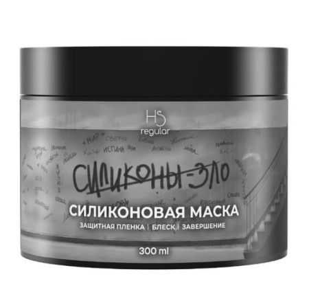МП Hair Sekta Силиконовая маска 300 мл