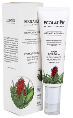 Крем для лица Organic Aloe Vera "Интенсивное увлажнение", 50 мл