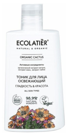 Тоник для лица Organic Cactus "Гладкость и красота", 250 мл
