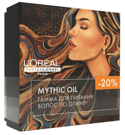 Набор для питания и блеска волос Mythic Oil