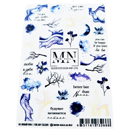Слайдер-дизайн для ногтей Miw Nails W-276