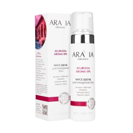Aravia Organic Мусс-шелк для очищения тела, 210 мл