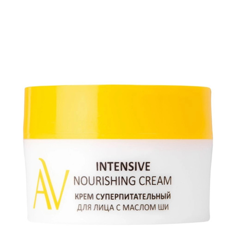 МП Aravia Lab.Крем суперпит. для лица с маслом ши Intensive Nourishing Cream, 50 мл