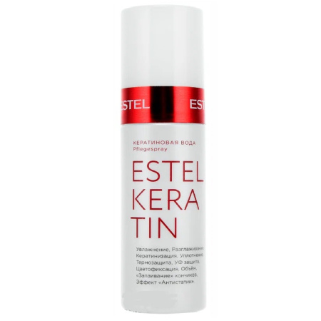 Вода кератиновая для волос Estel Keratin, 100 мл