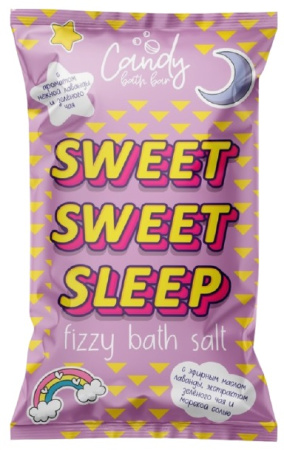 Шипучая соль для ванн Candy bath bar "Sweet Sweet Sleep", 100 г