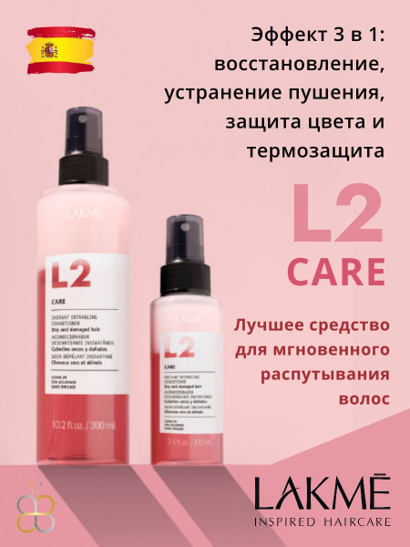 https://ir-5.ozone.ru/s3/multimedia-1-b/8509316627.jpg