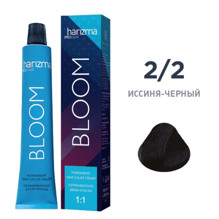 Крем-краска harizma PROhair Bloom 2/2 иссиня-черный, 100 мл