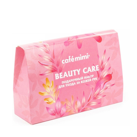 Набор подарочный "Beauty care" Cafe Mimi (крем, крем-маска, скраб для рук по 50 мл)