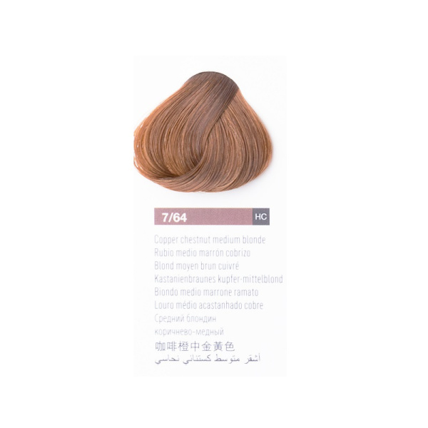 LAK-77641-1 LAK-77641-1
