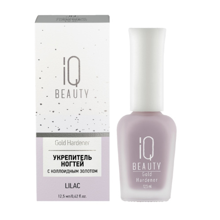IQ Beauty Укрепитель ногтей с коллоидным золотом, Lilac, 12.5 мл