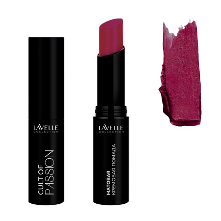 Помада матовая кремовая для губ Lavelle Collection Cult of Passion, т. 07