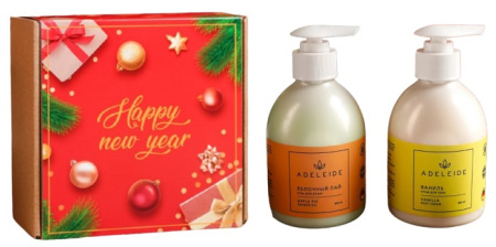 Косметический набор для тела