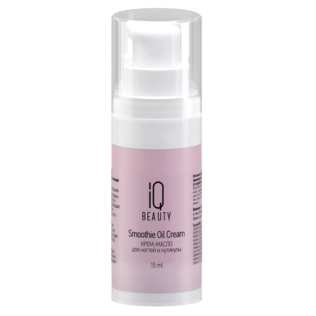 IQ Beauty Крем-масло для ногтей и кутикулы Fresh berries, 18мл
