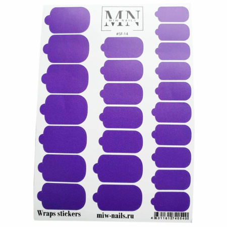 Плёнки для маникюра MIW Nails SF-14